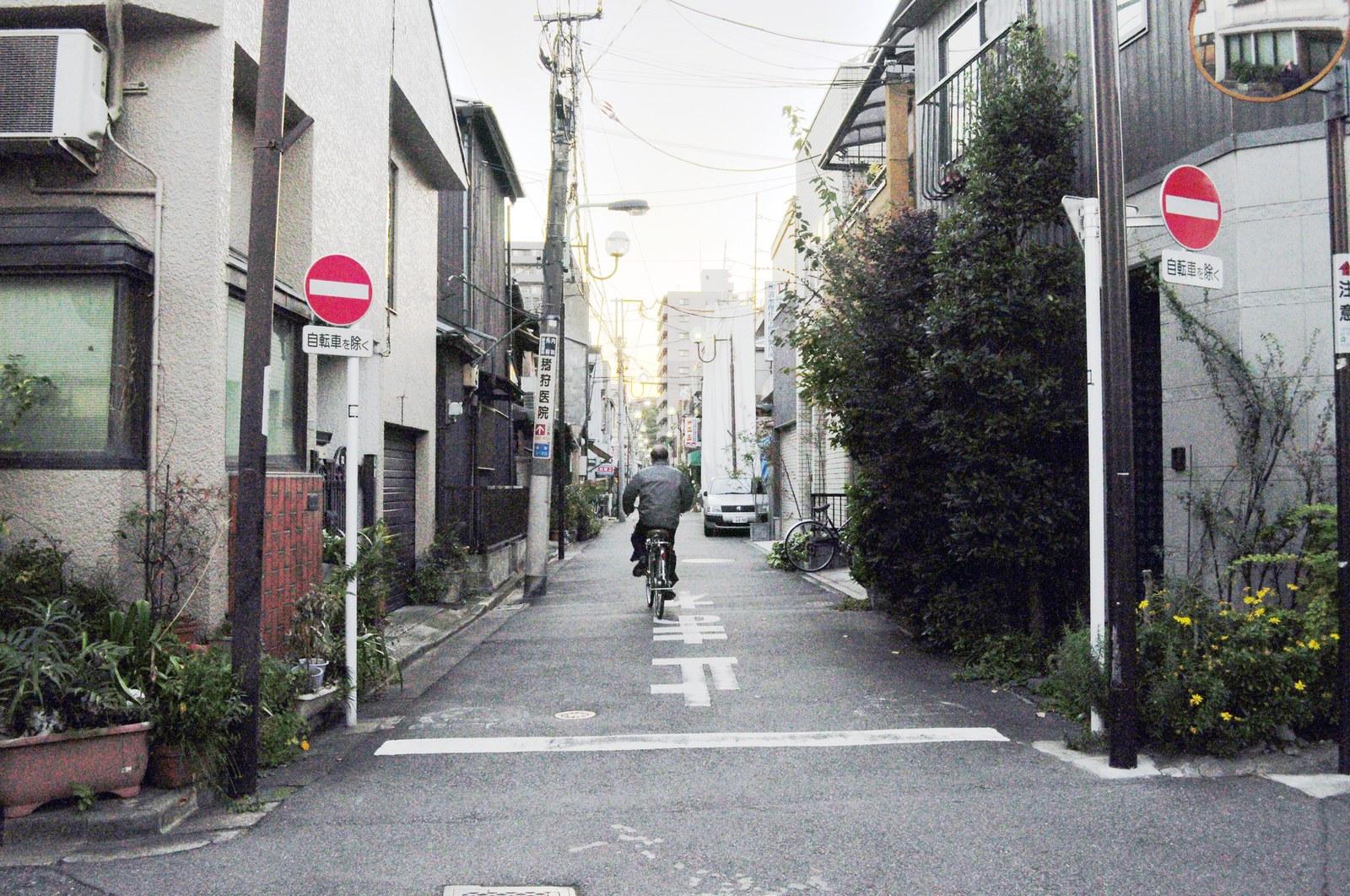 As Cidades Mais Baratas para Viver no Japão como Estudante